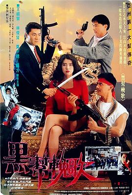 唯我独尊