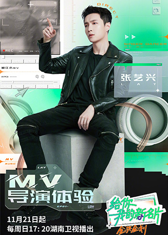 给你,我的新名片