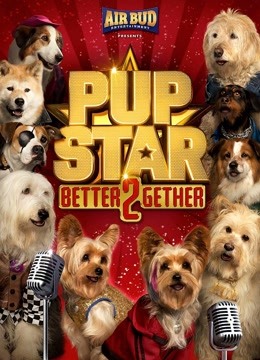 萌犬好声音2(英文)